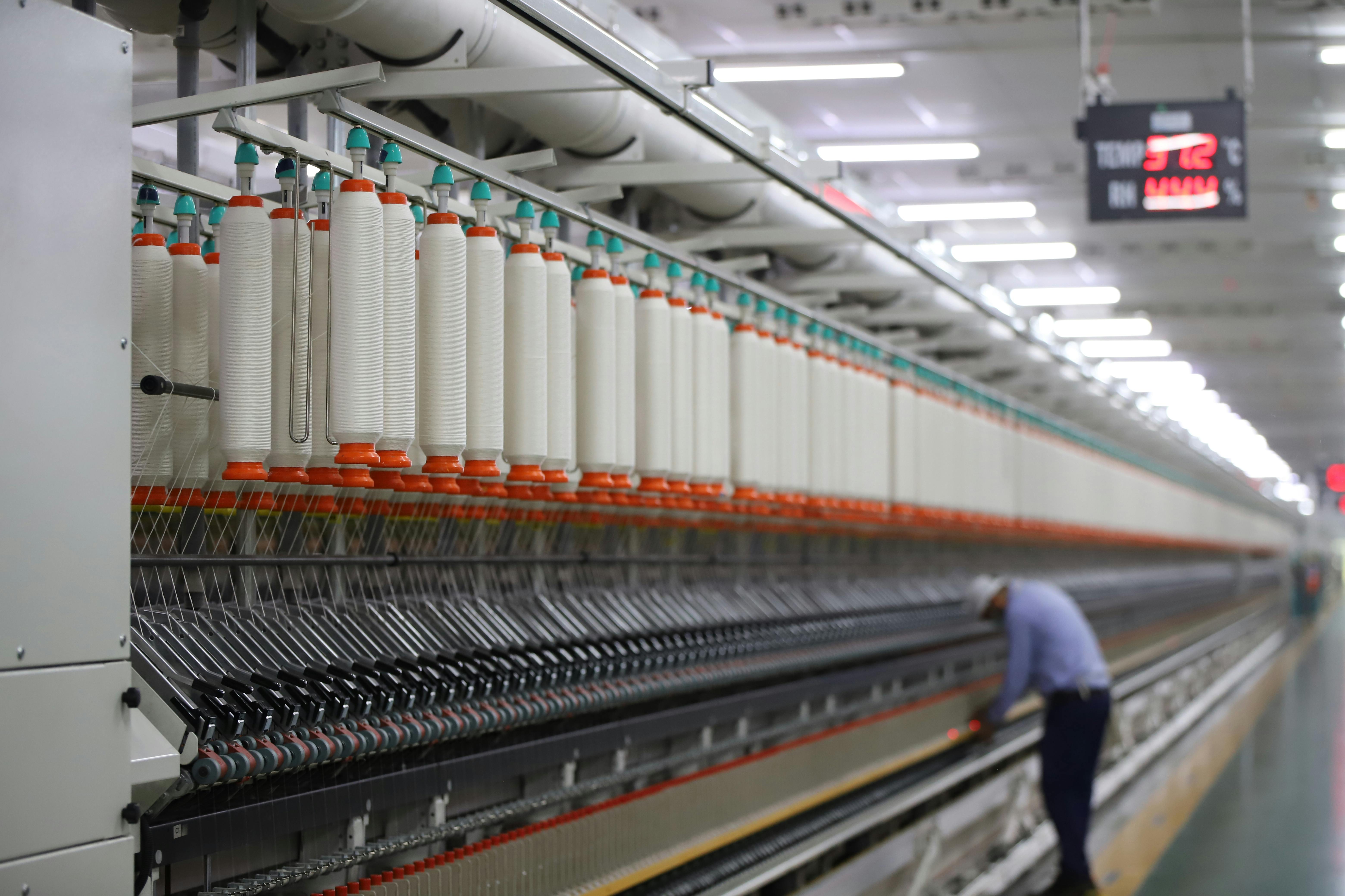 Textile